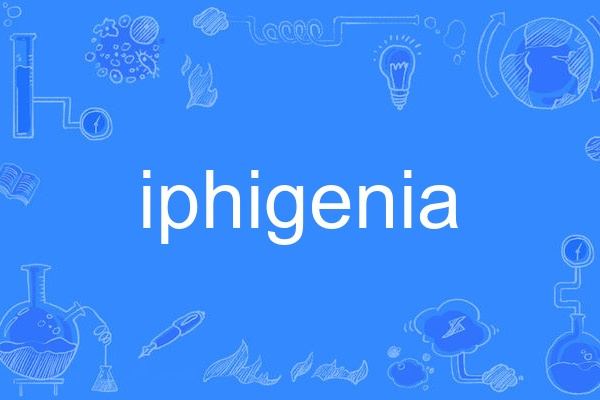 iphigenia