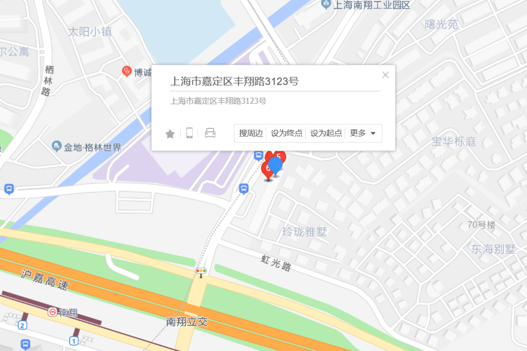 豐翔路3123號