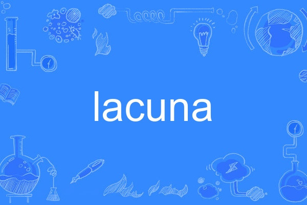 Lacuna