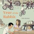 Year of the Rabbit