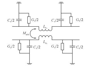 ATP-EMTP