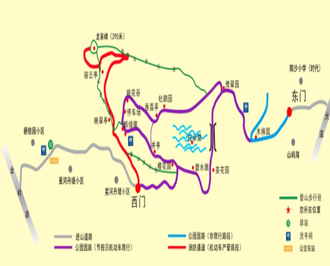 廣東南沙黃山魯森林公園(南沙區黃山魯森林公園)