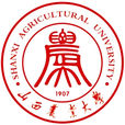 山西農業大學