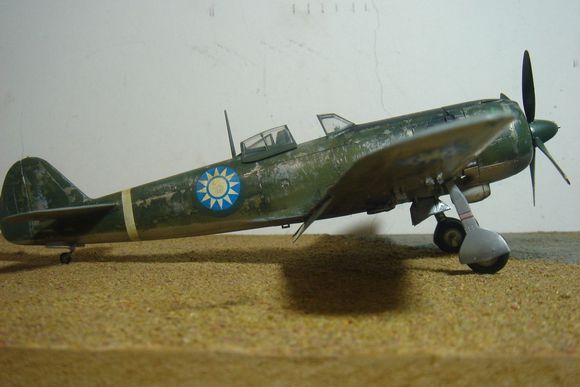 ki-84