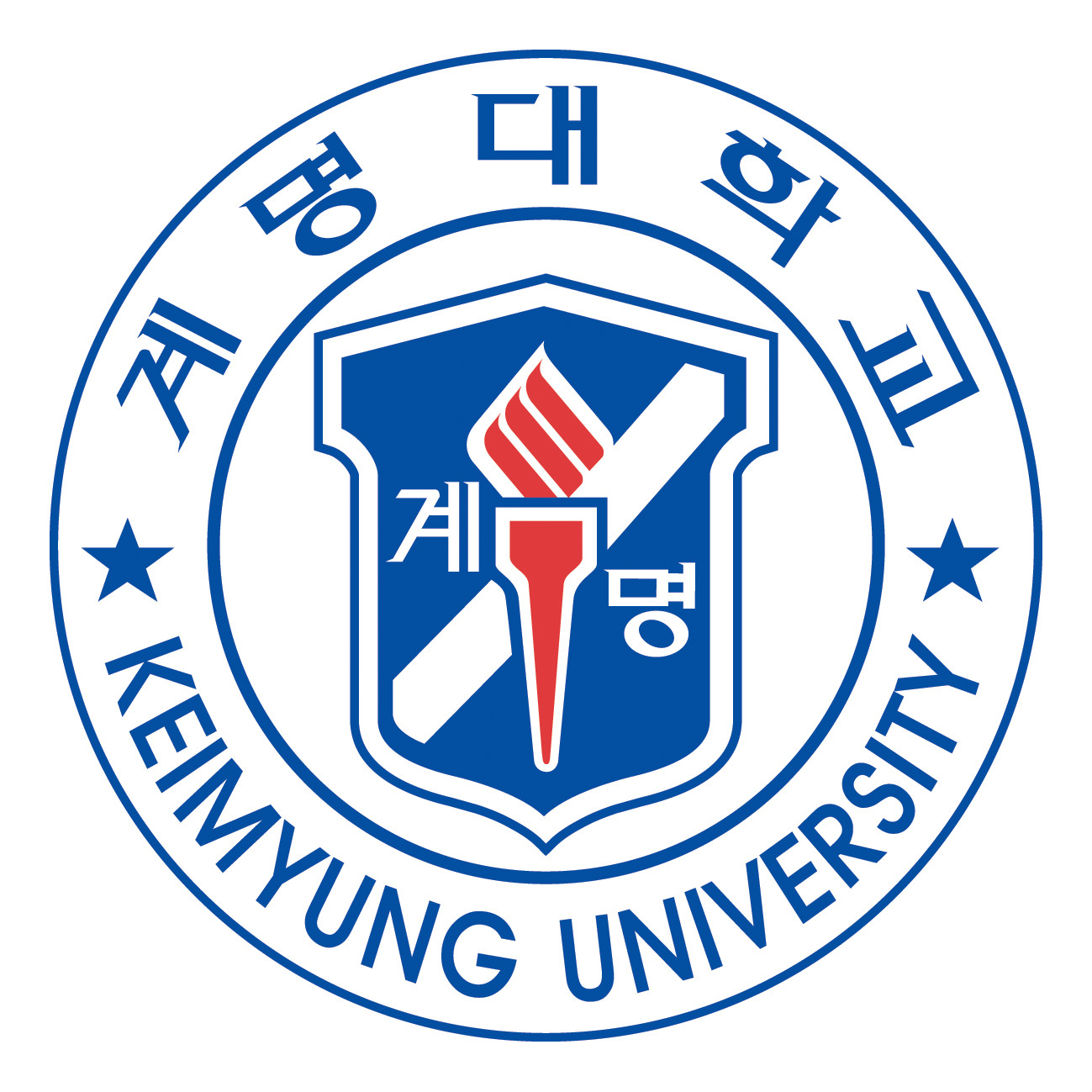 啟明大學