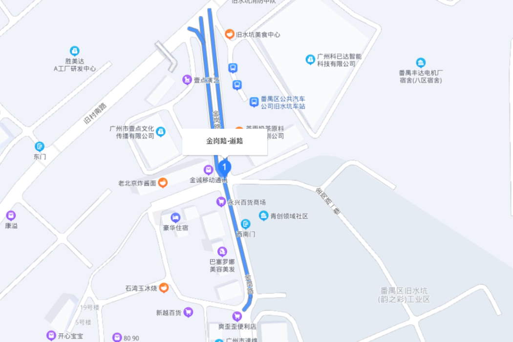 金崗路(廣州市番禺區道路)