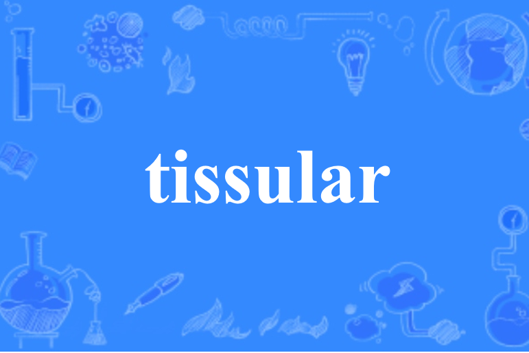 tissular