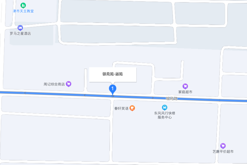 銀苑路(津市市銀苑路)