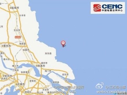 1·18如東附近海域地震(01·18南通地震)