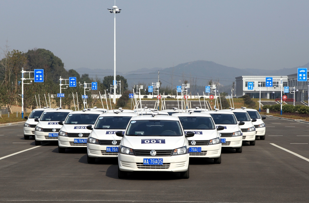 機動車駕駛人考試