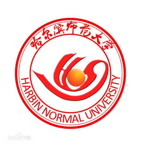 哈爾濱師範大學數學科學學院