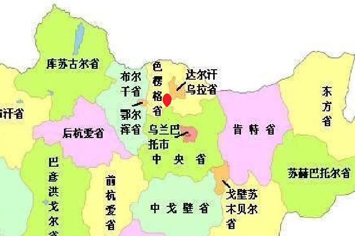 5·20蒙古國色楞格省地震