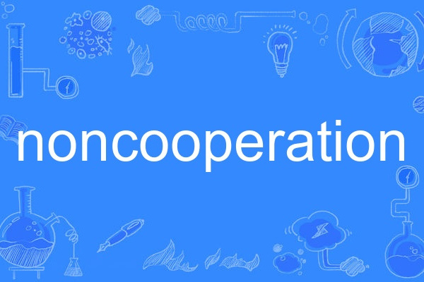 noncooperation