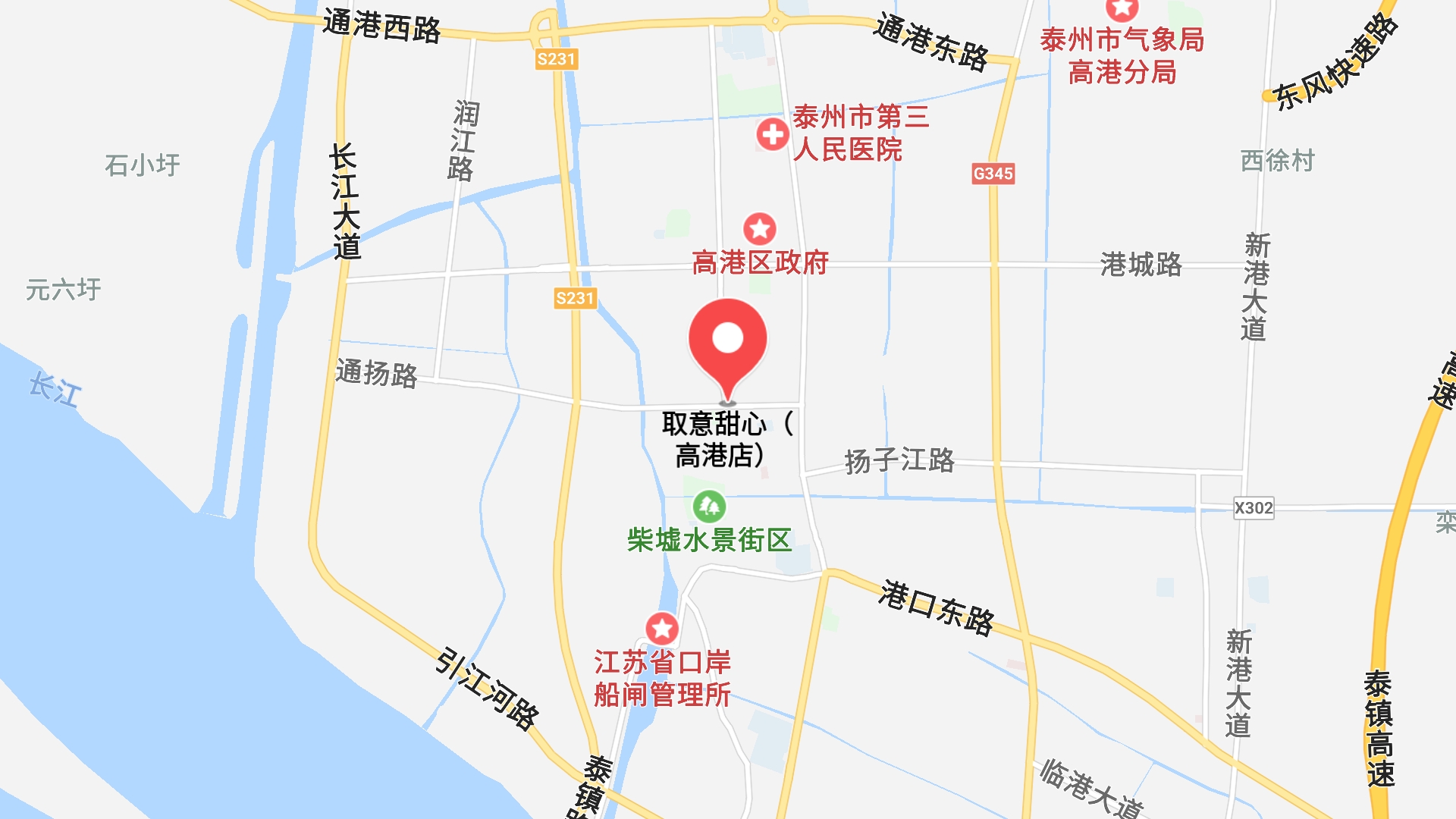 地圖信息