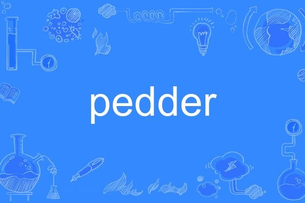 pedder