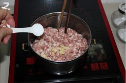 大白菜豬肉餡餃子