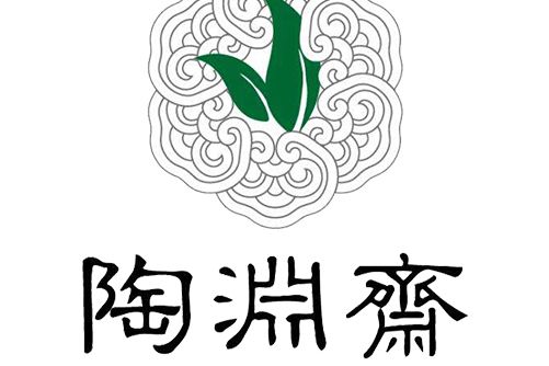 山東陶淵齋文化傳媒有限公司