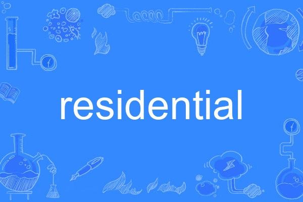 residential