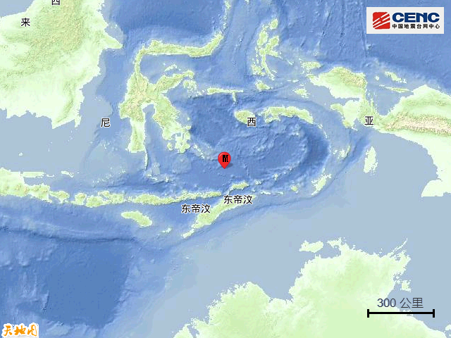 11·28班達海地震