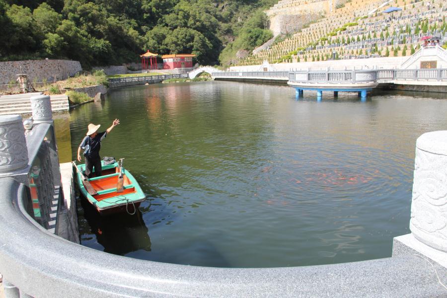 壺公山生命紀念公園