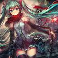 末世之劍聖初音