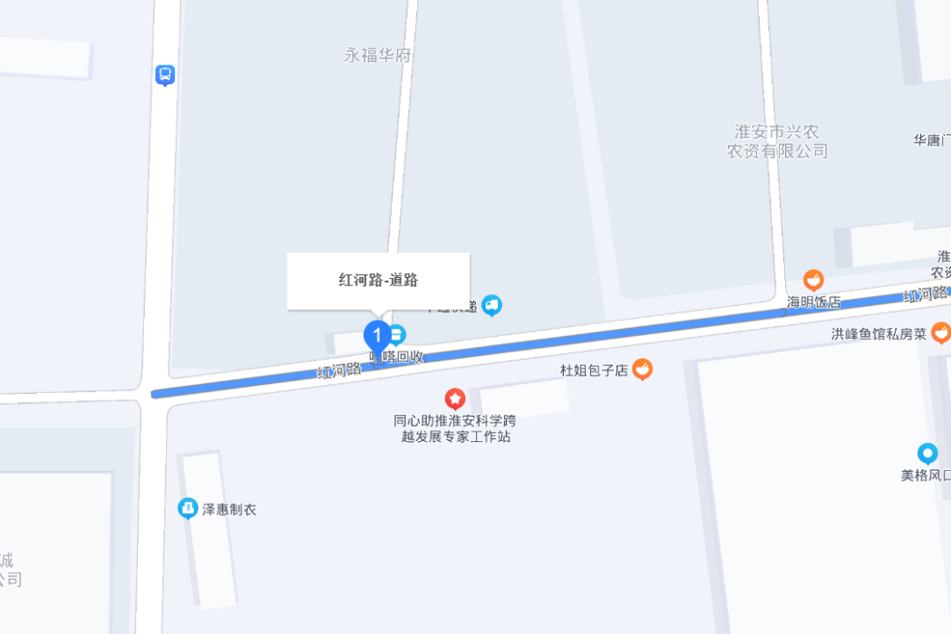 紅河路(淮安市紅河路)