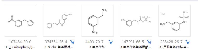 3-硝基苄胺鹽酸鹽