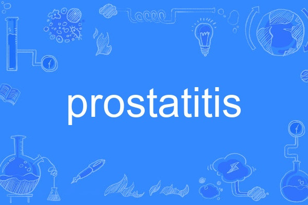 prostatitis