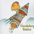 Vocabulary Basics(Walch Education著圖書)