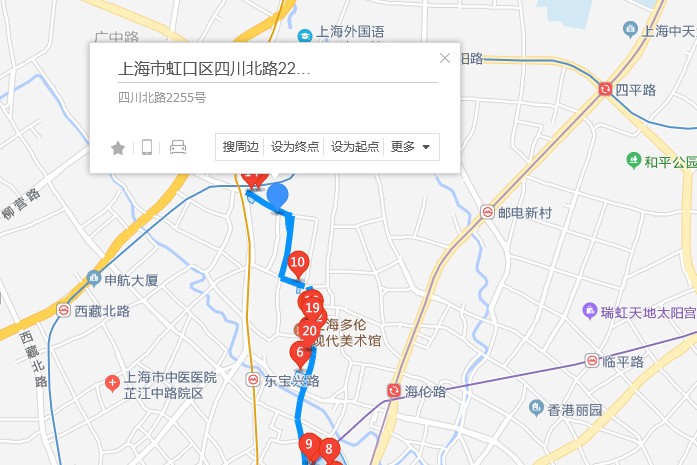 四川北路2255號