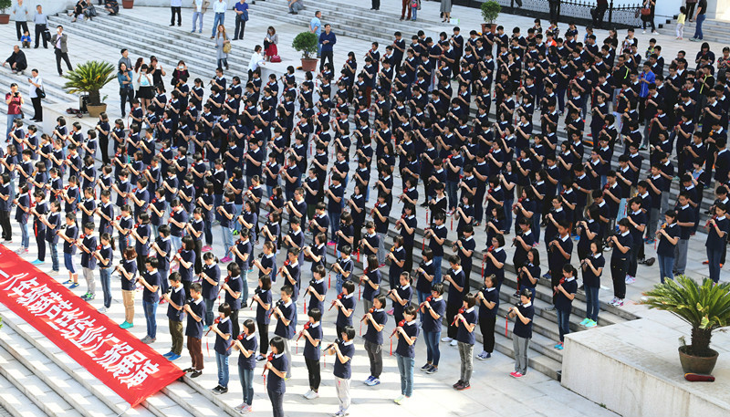 鄭州市鄭中國際學校(鄭中國際學校)