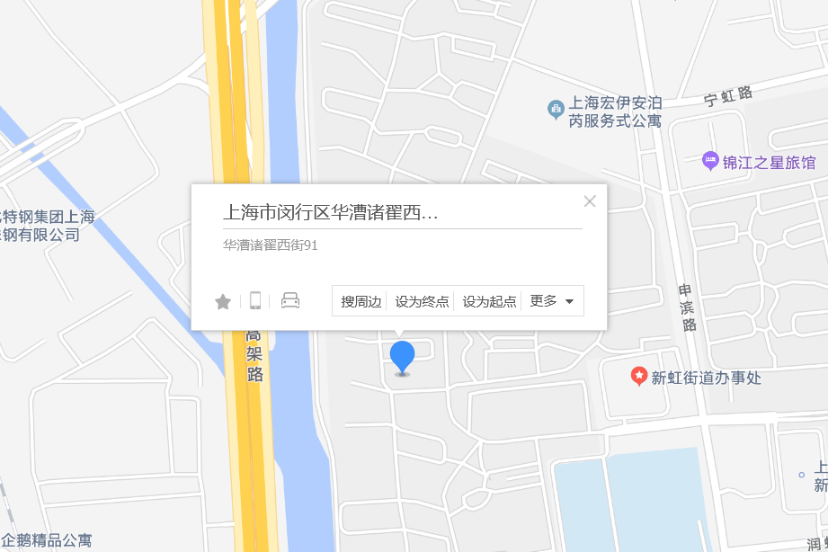 諸翟西街91弄