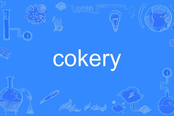 cokery