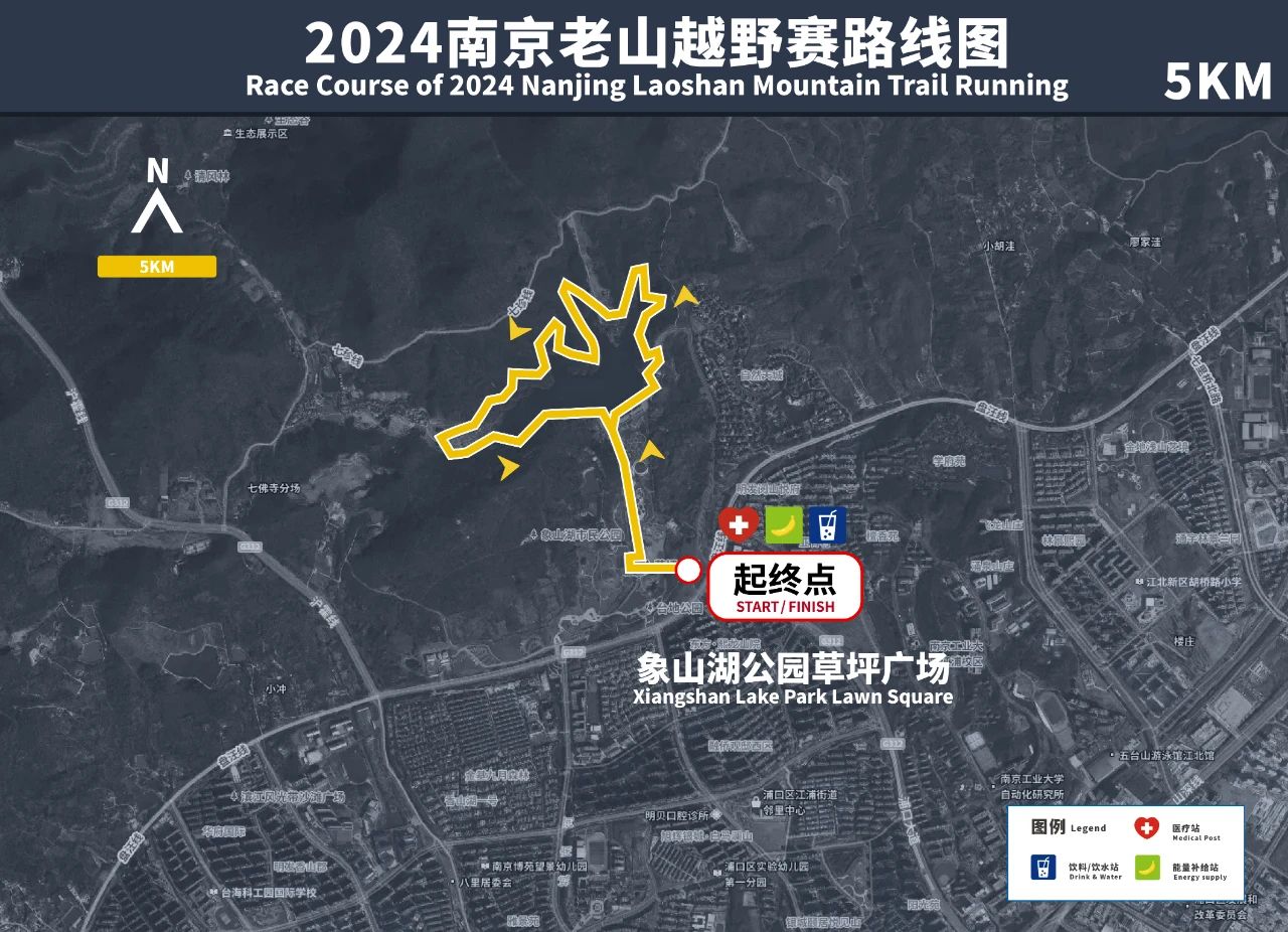 2024南京老山越野賽