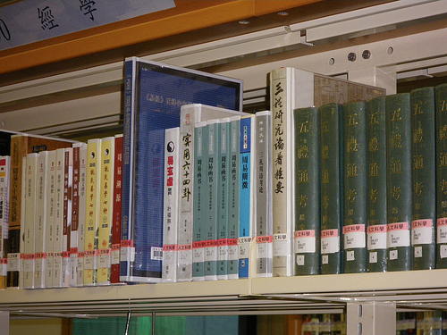 圖書館實拍