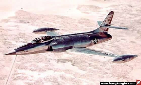 F-90遠程戰鬥機