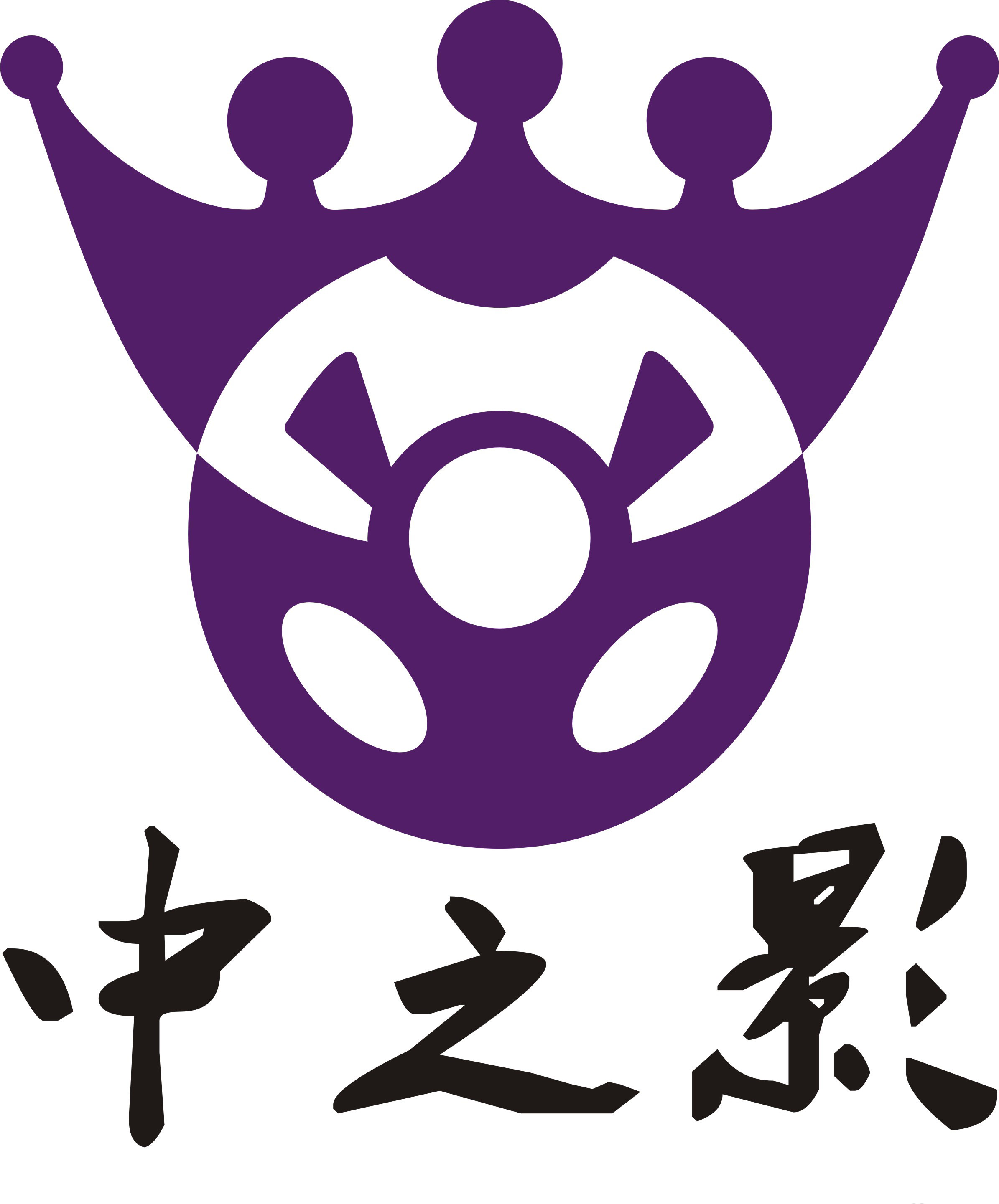 公司logo