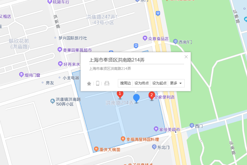 洪南路214弄