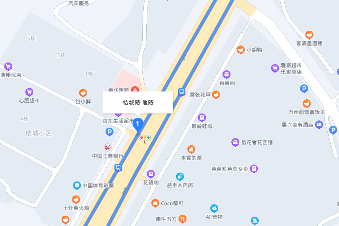 桔城路