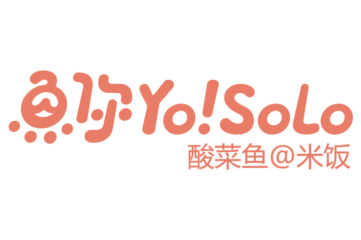 魚你Yo!SoLo