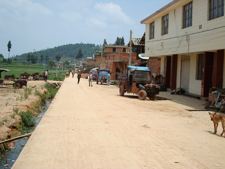 進村道路