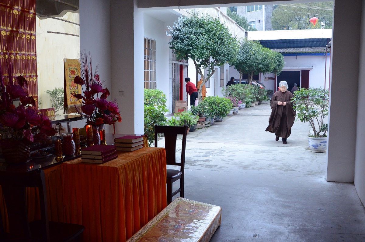 三明普照禪寺居士林