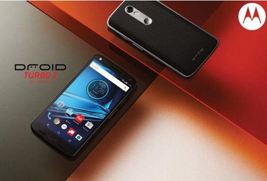 摩托羅拉droid turbo 2