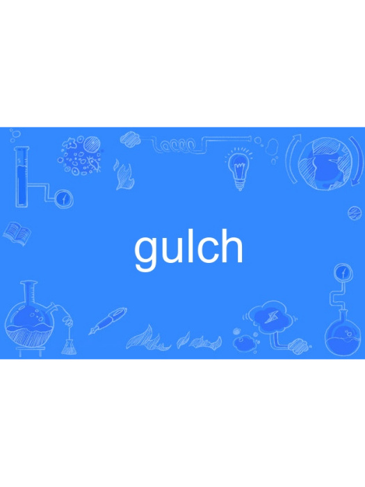 gulch