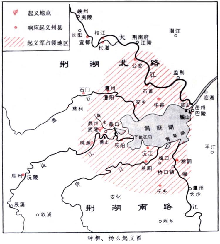 楊麼起義路線