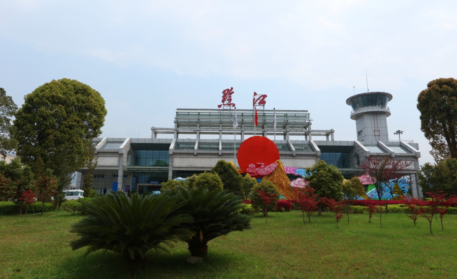 黔江武陵山機場