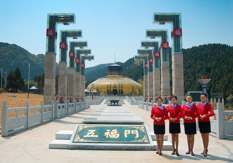 廬山五教文化祈福園