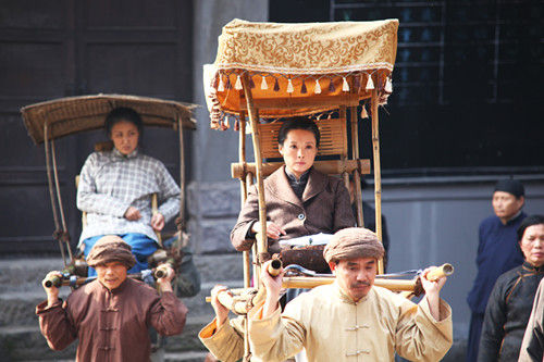 子萍 國秀