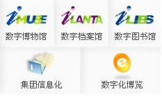 上海金鑫計算機系統工程有限公司