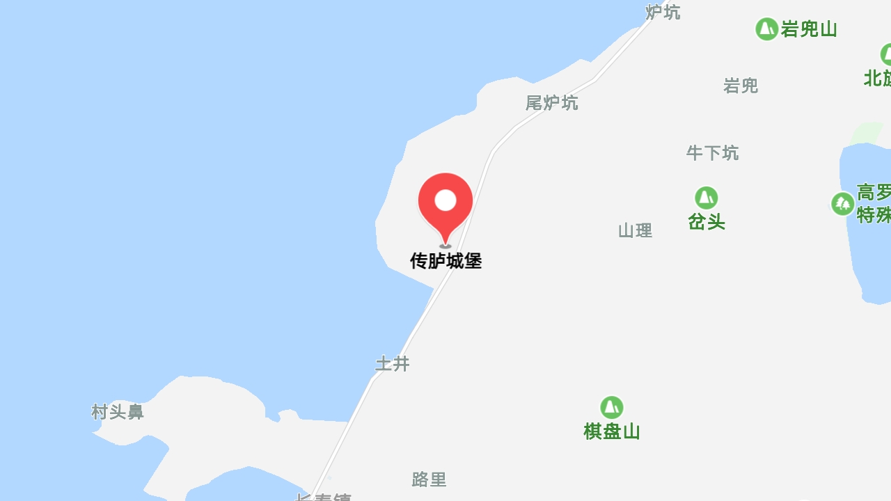 地圖信息